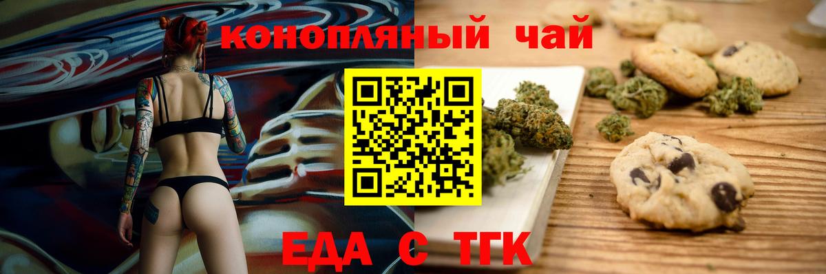 ГАШ Феодосия
