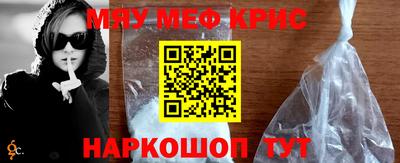 ECSTASY Новокубанск