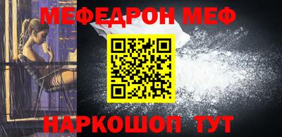 спиды Новодвинск