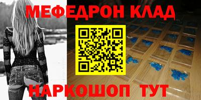 ECSTASY Новокубанск