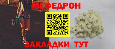 ECSTASY Новокубанск