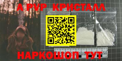 ECSTASY Новокубанск