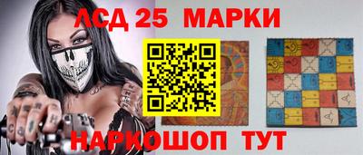 ECSTASY Новокубанск