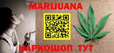 прущие грибы Новозыбков