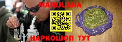 ECSTASY Новокубанск