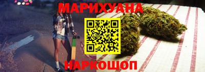 спиды Новодвинск