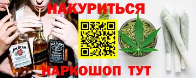 ECSTASY Новокубанск