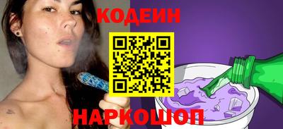 ECSTASY Новокубанск