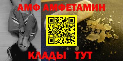 ECSTASY Новокубанск