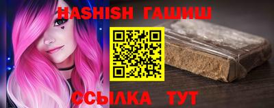 ECSTASY Новокубанск
