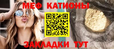 ECSTASY Новокубанск